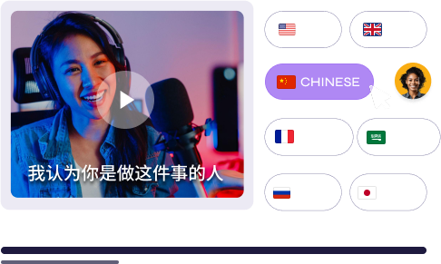 Pick language and voice